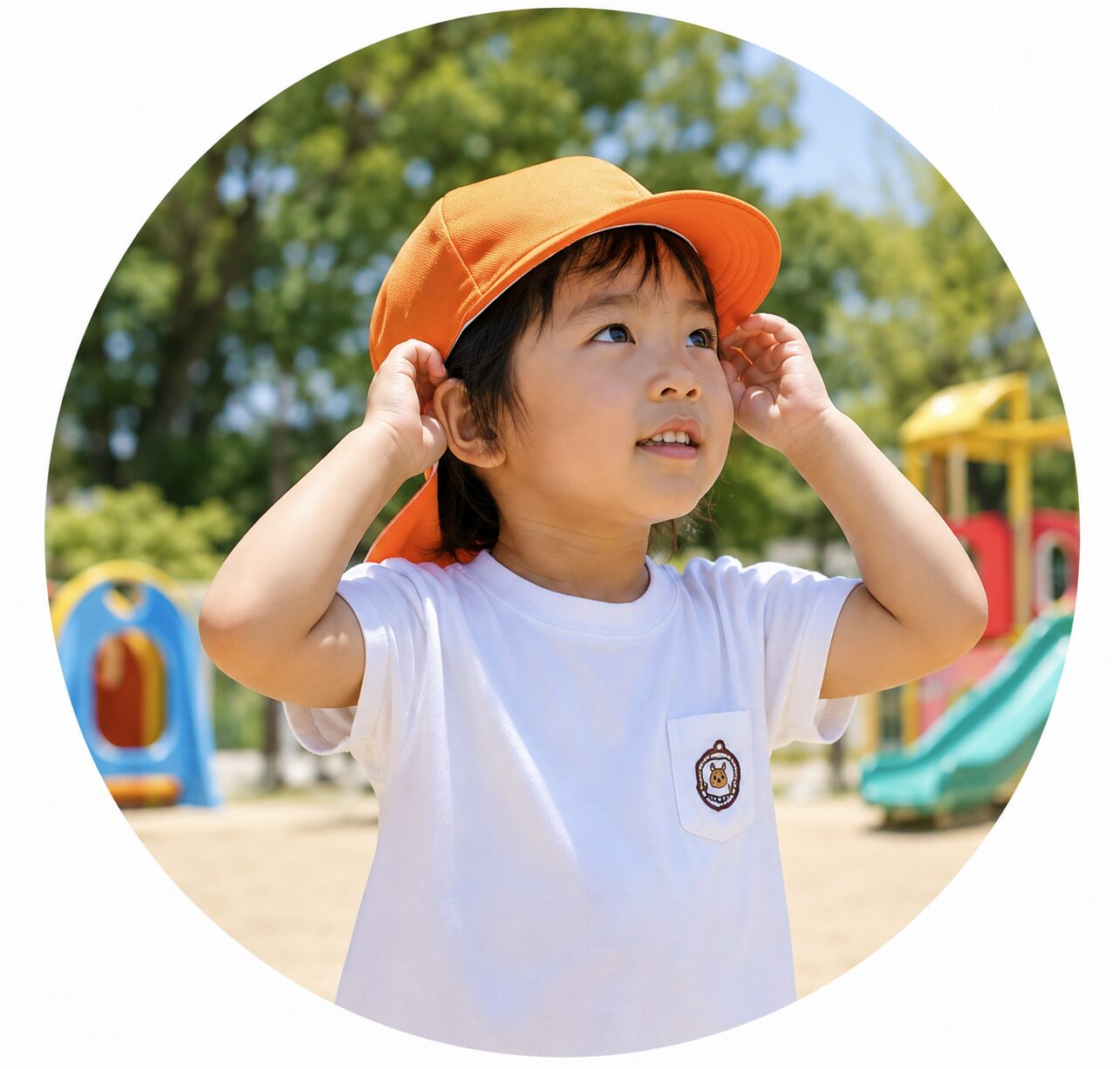 園庭で過ごす子どものイメージ