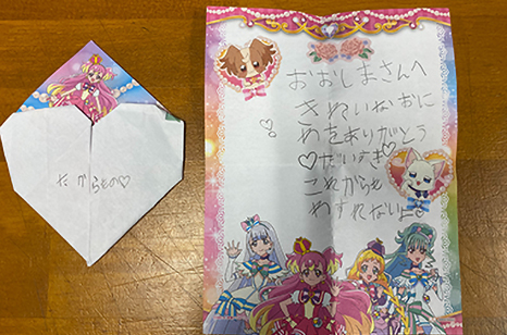 どう見てもコンクリの塀?!でもコンクリでは難しいクランクと角柱をおしゃれに配置 お嬢様からのお礼のお手紙